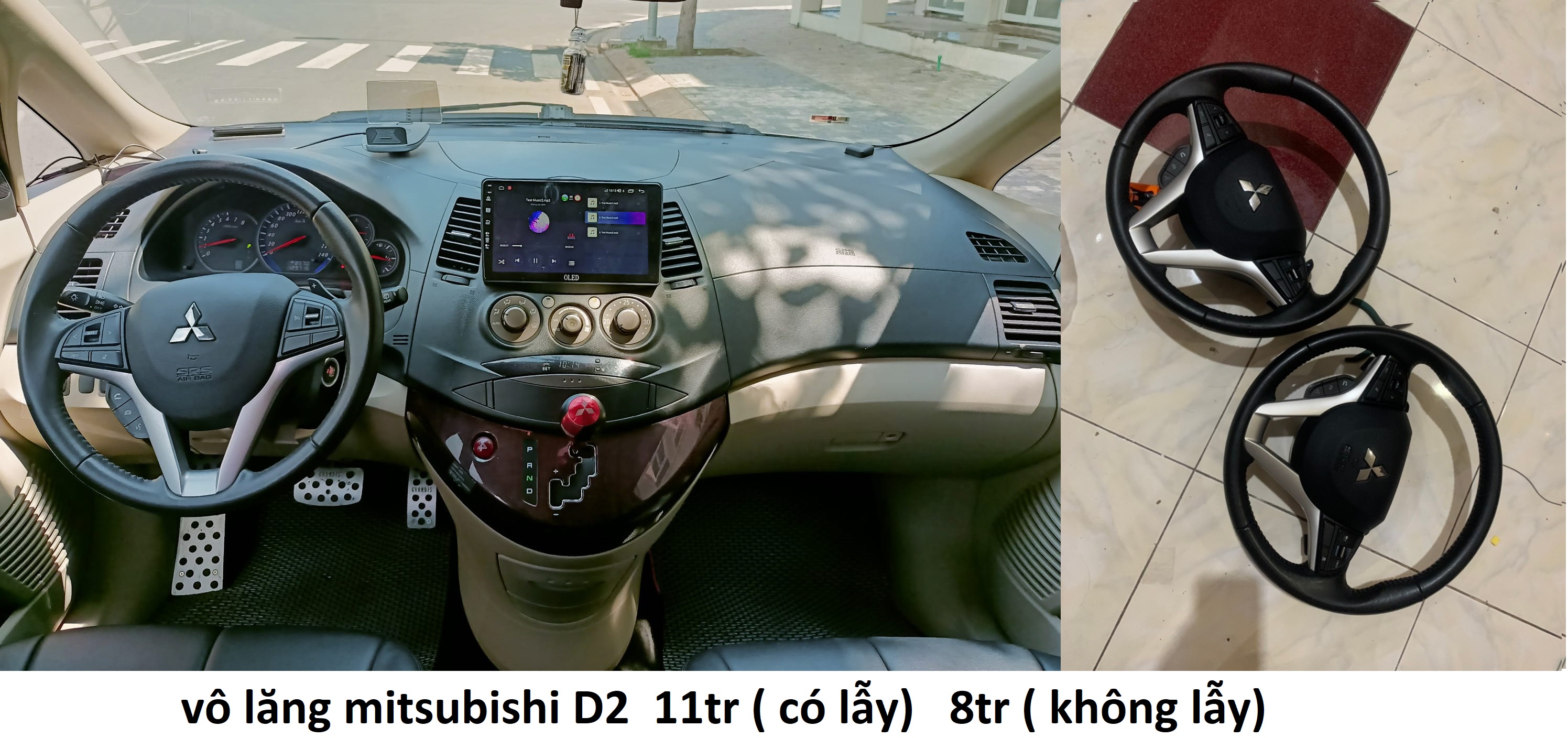 d2-grandis.jpg