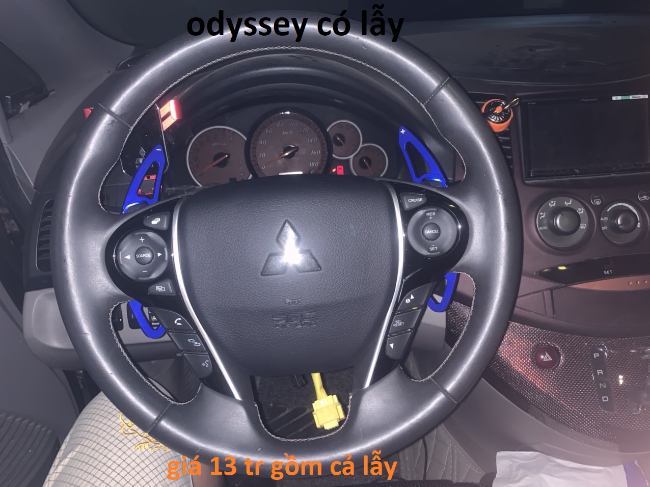 odyssey 2018 -grandis.jpg