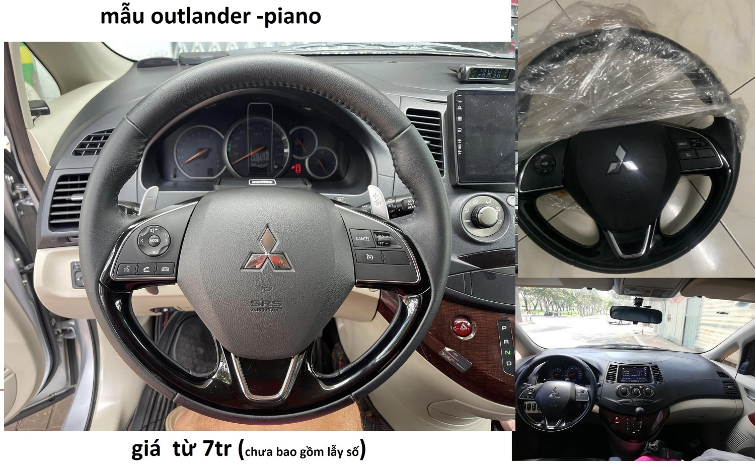 outlander.jpg